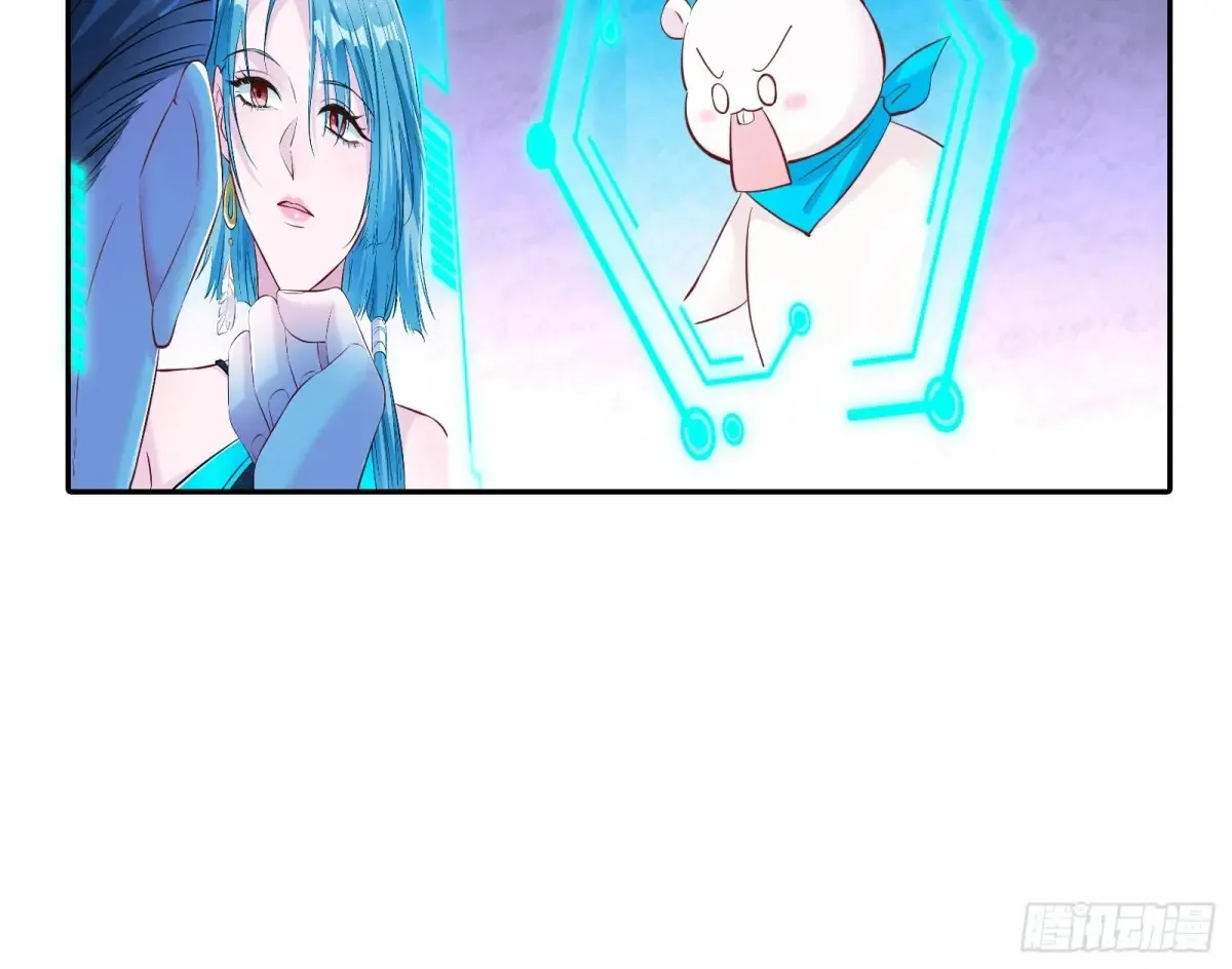 整容热搜37