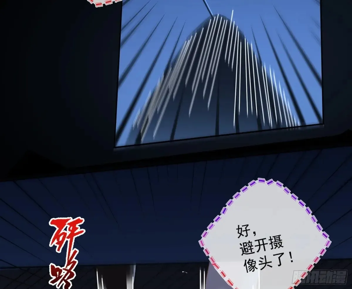 恐怖袭击9