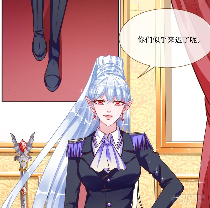 修罗场之贵圈真乱12