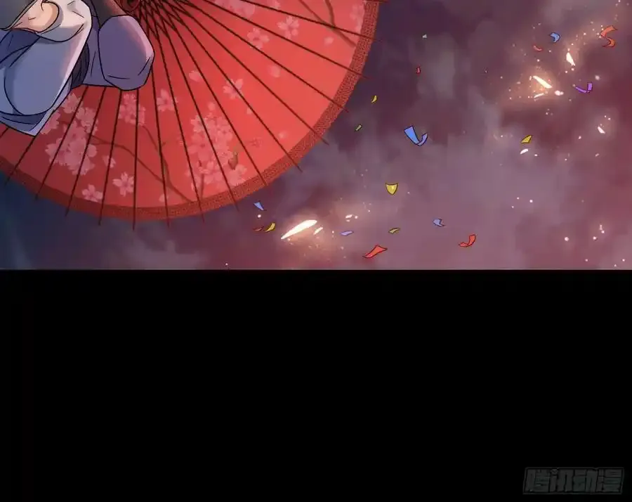 猜忌28