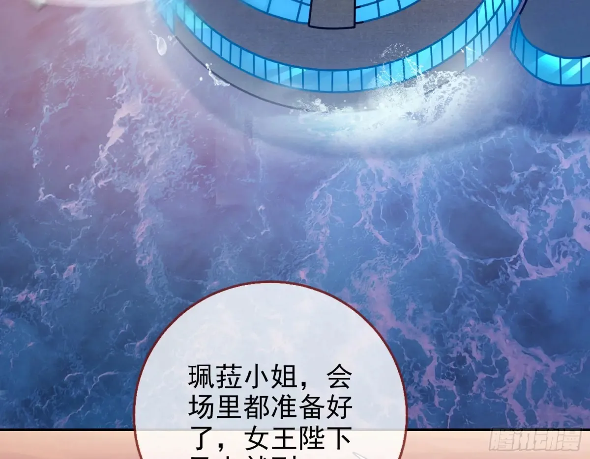 前夫哥破防实录58