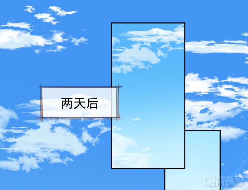三心二意58