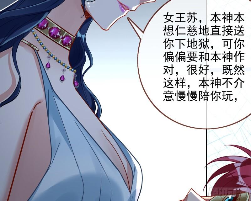 最后一击26