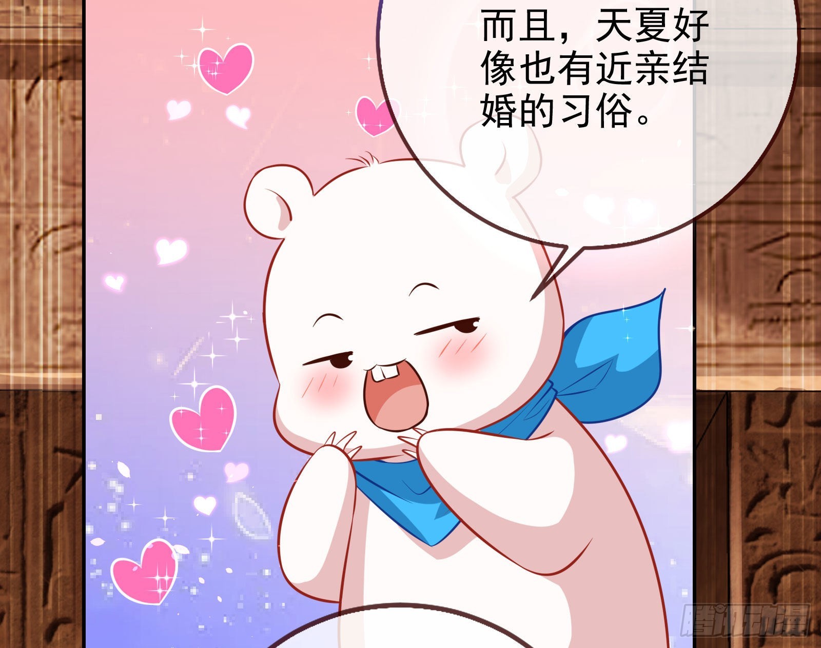 那么普通却那么自信90
