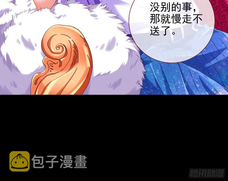 我愿意103