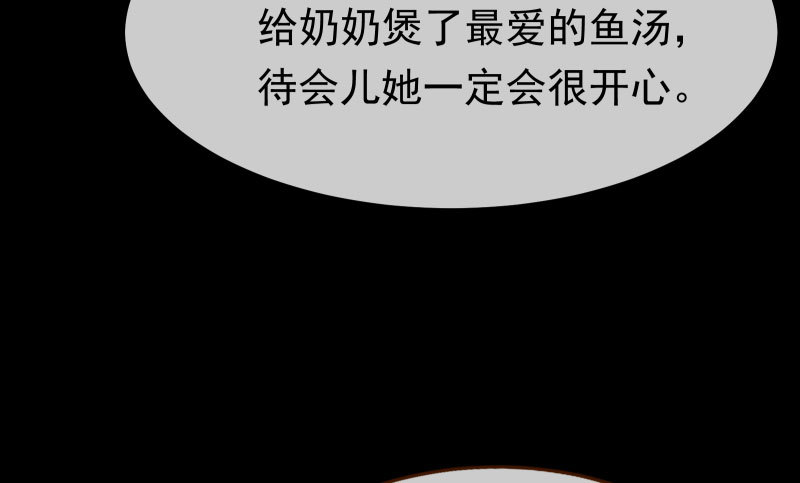 前尘36
