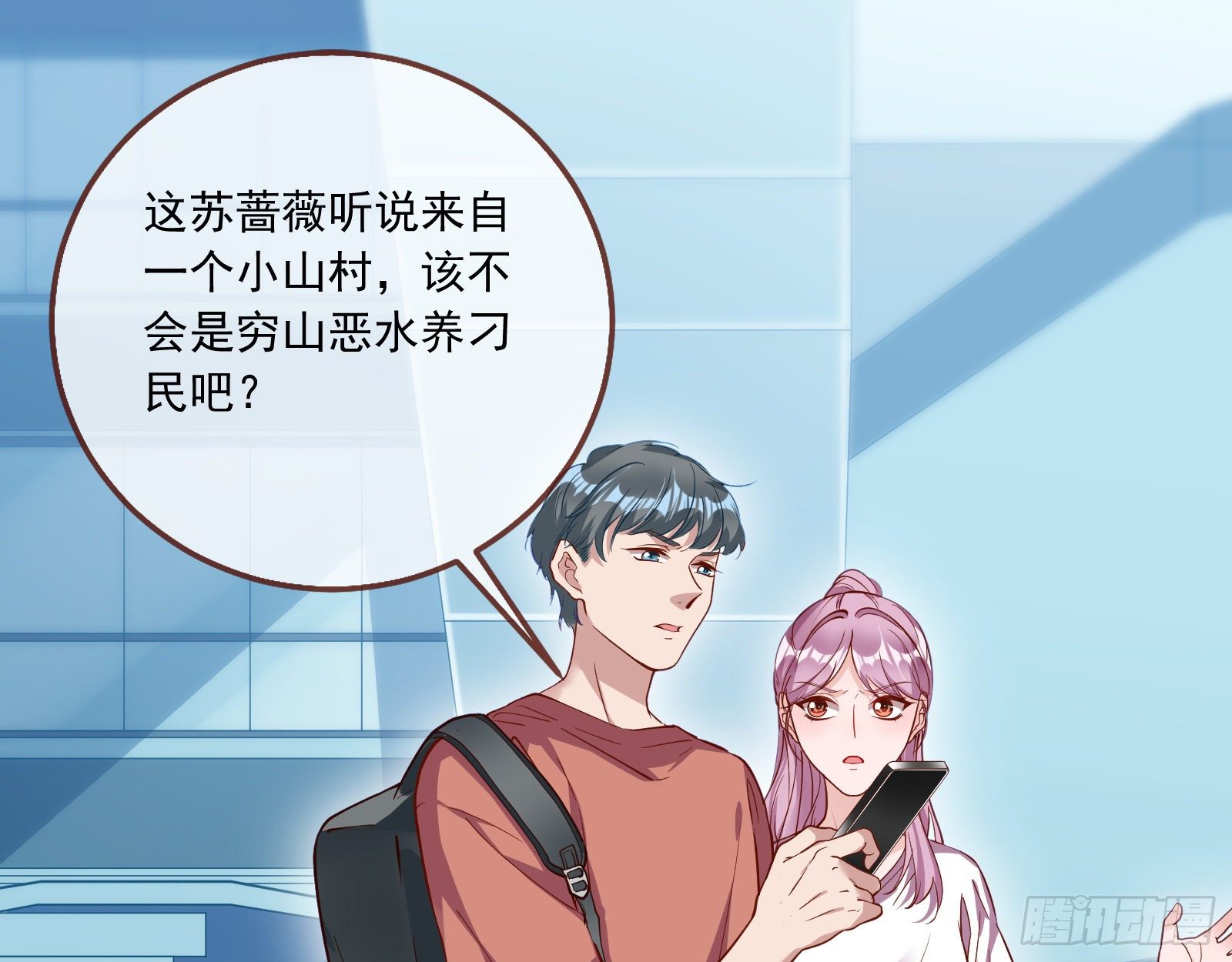 铁窗泪10