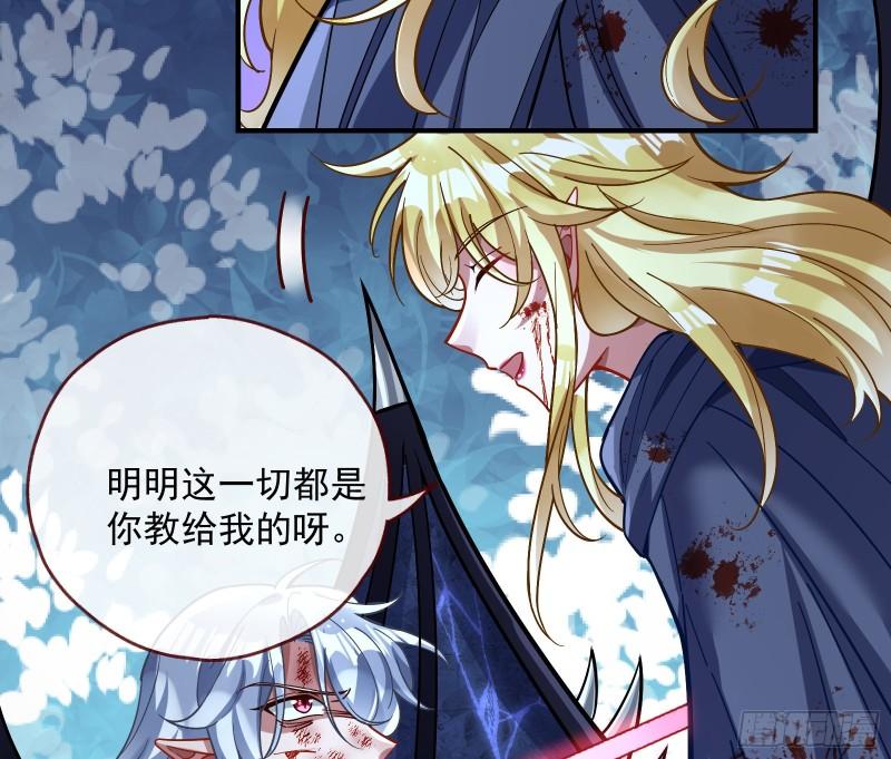 轮到你了34