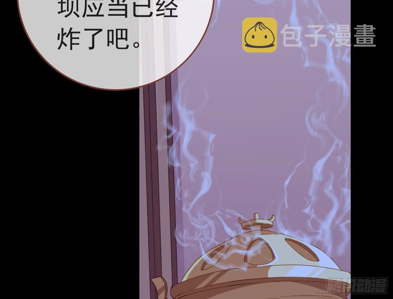 雨过天晴59