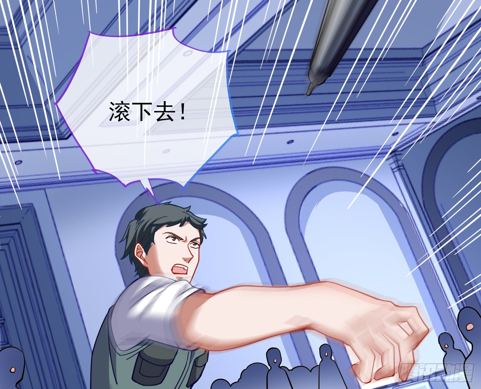 逃亡的闻道先27