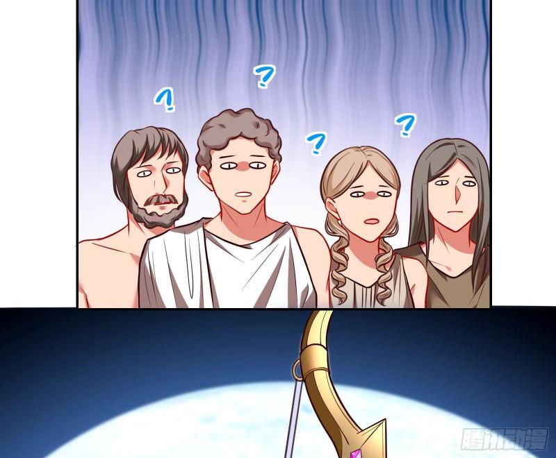 神之修罗场76