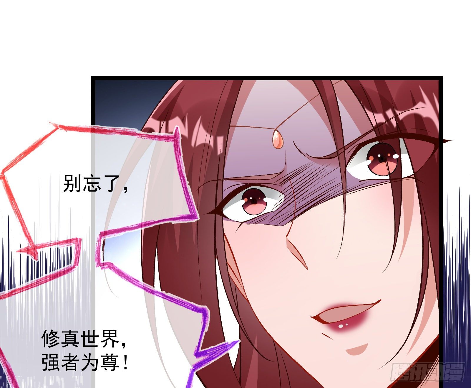 新婚快乐69
