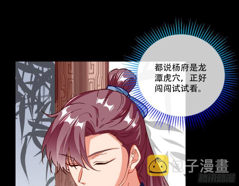 方旭10
