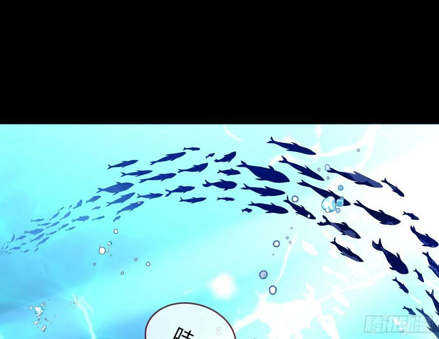 梦该醒了13