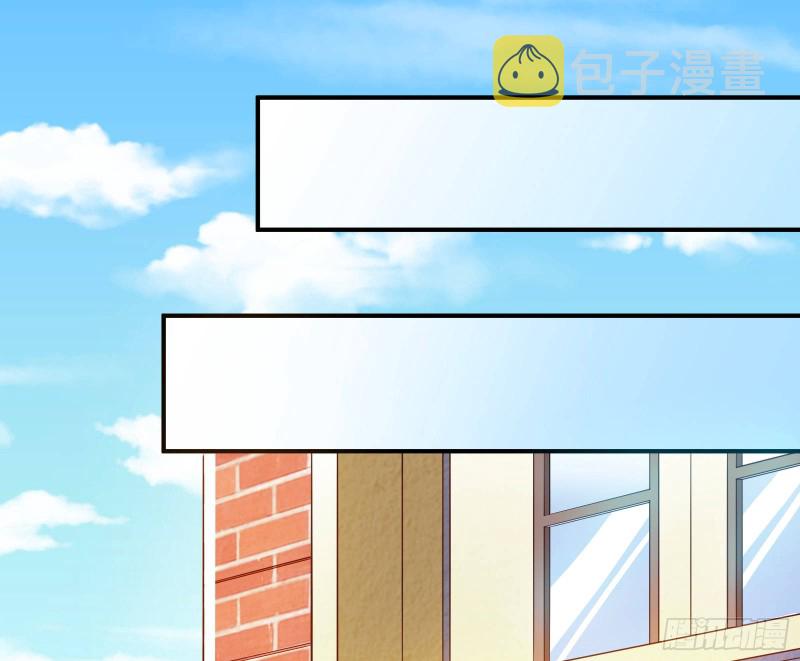 被监视42