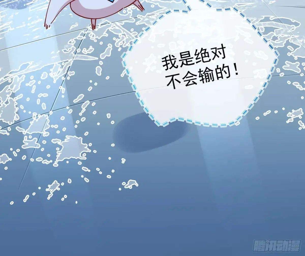 恐怖袭击80