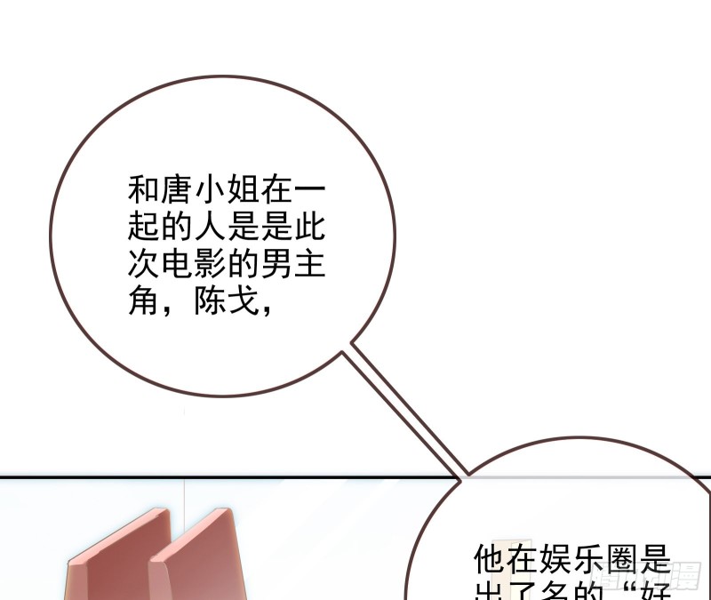 星星之火33