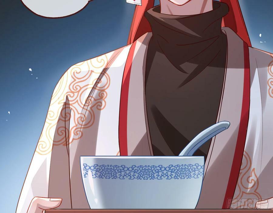 拜师学艺76