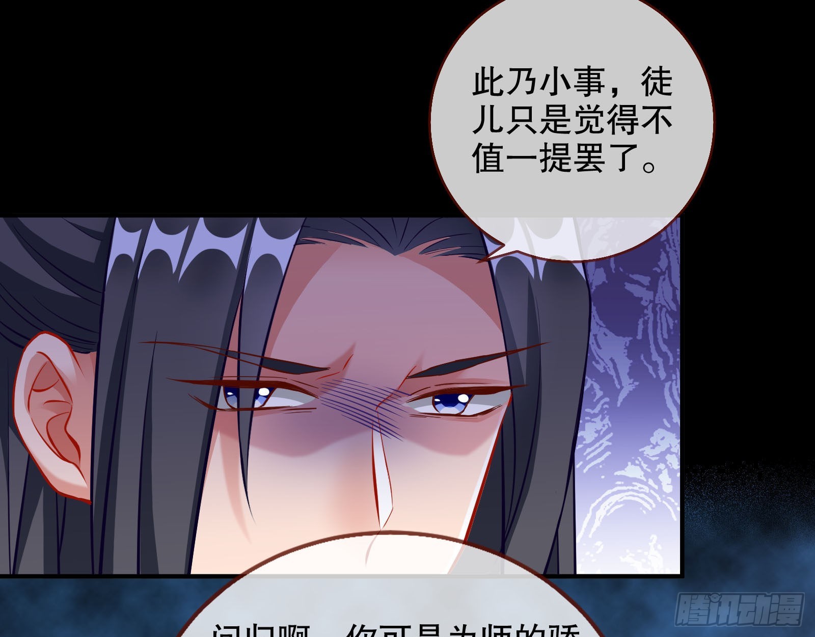 第三个目标70