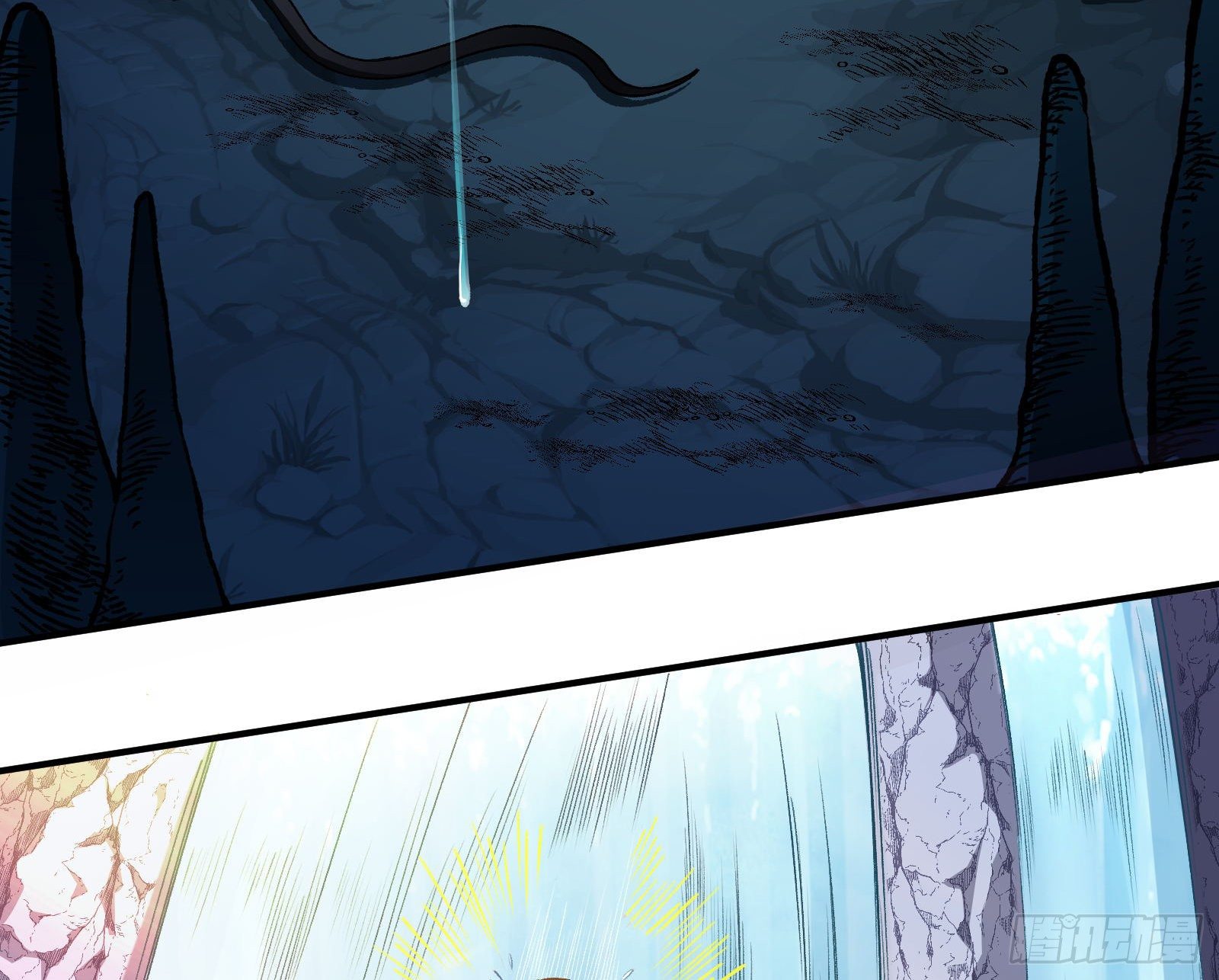 醉酒5