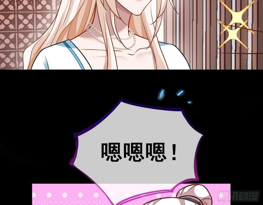碟中谍125