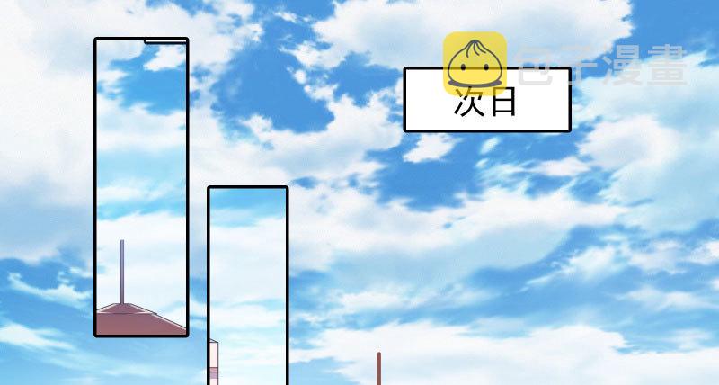 有情人终成眷属2