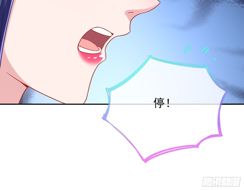最后一击开始9