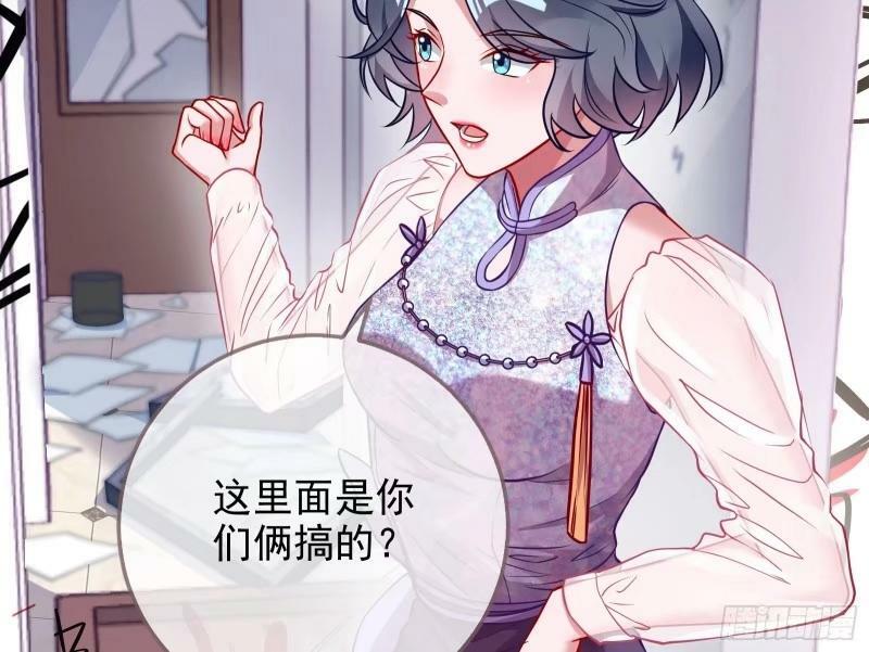 离婚官司121
