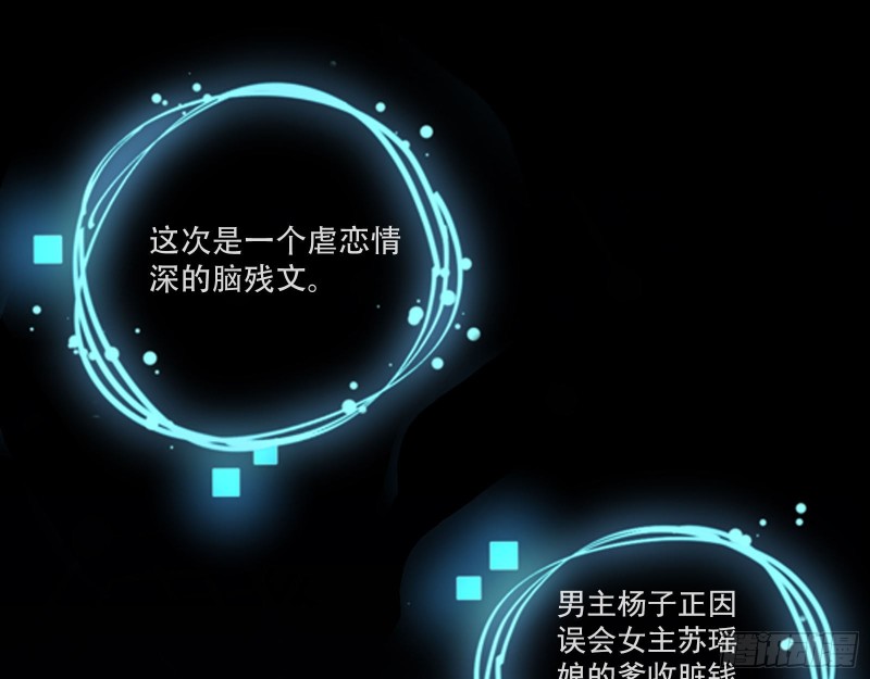 新婚之夜100