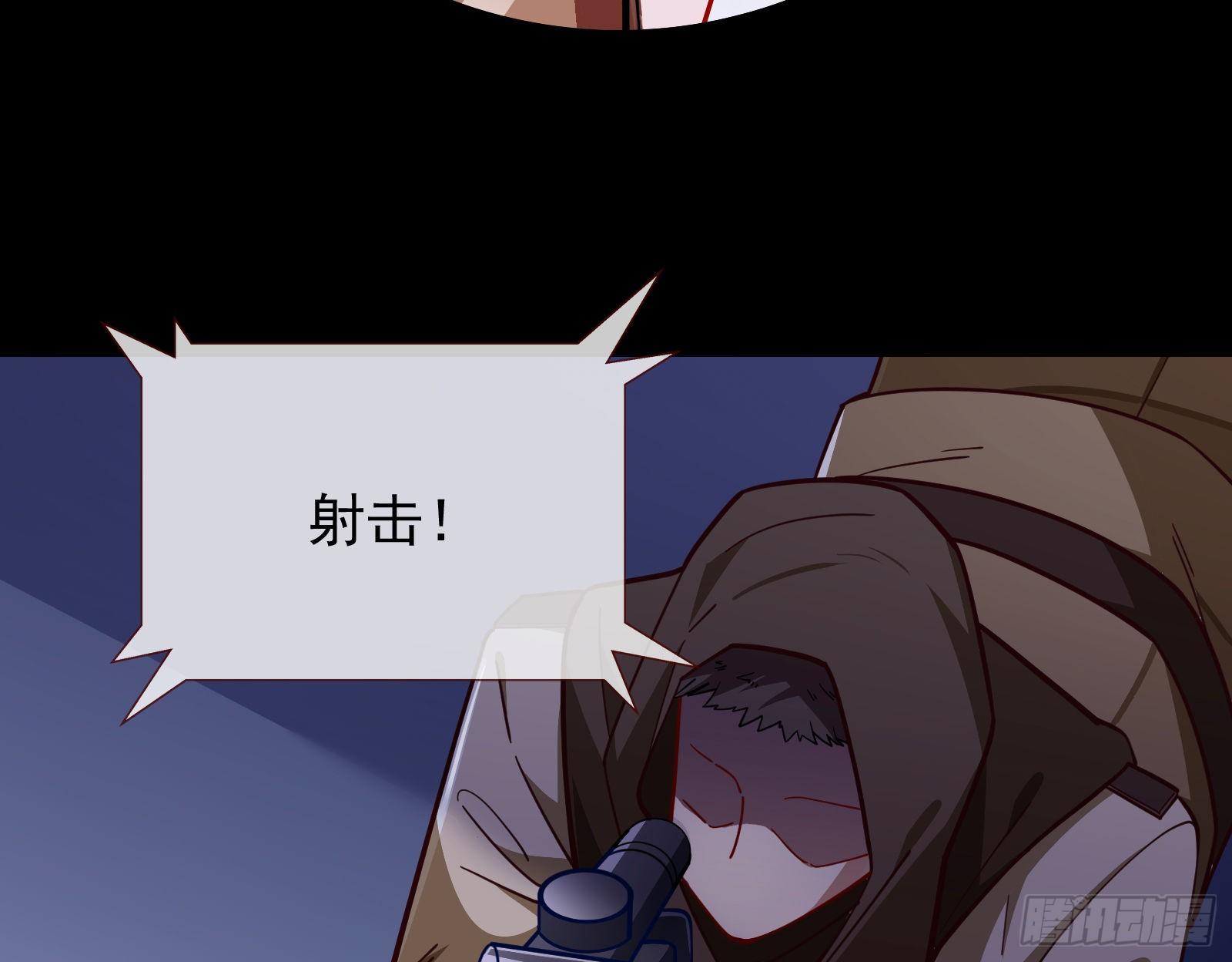 王爷，救救我120