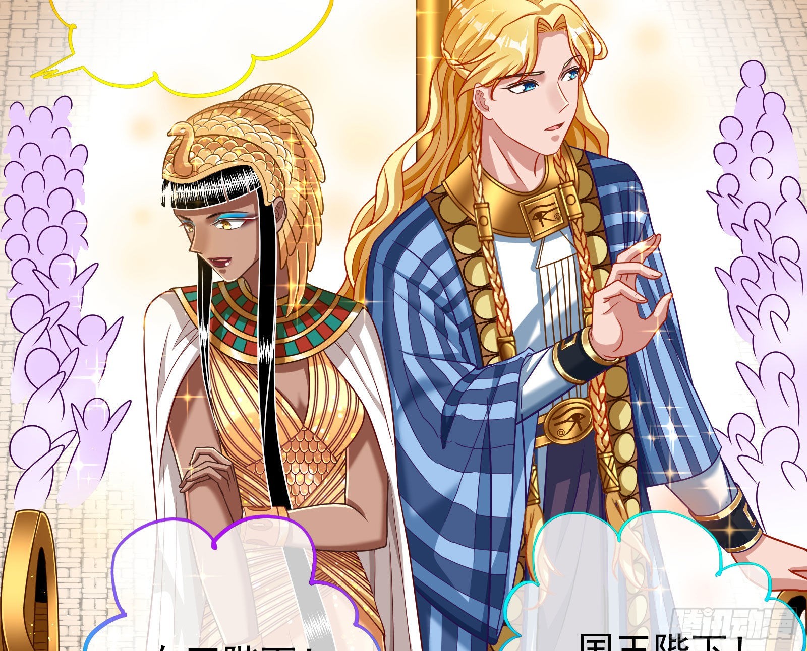 我想见她67