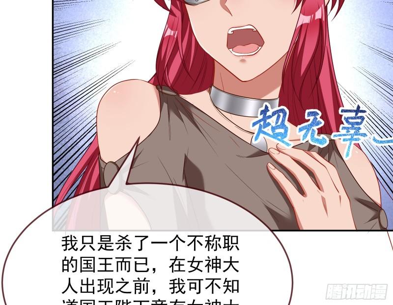 美名远扬9