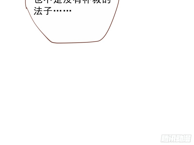 告状32