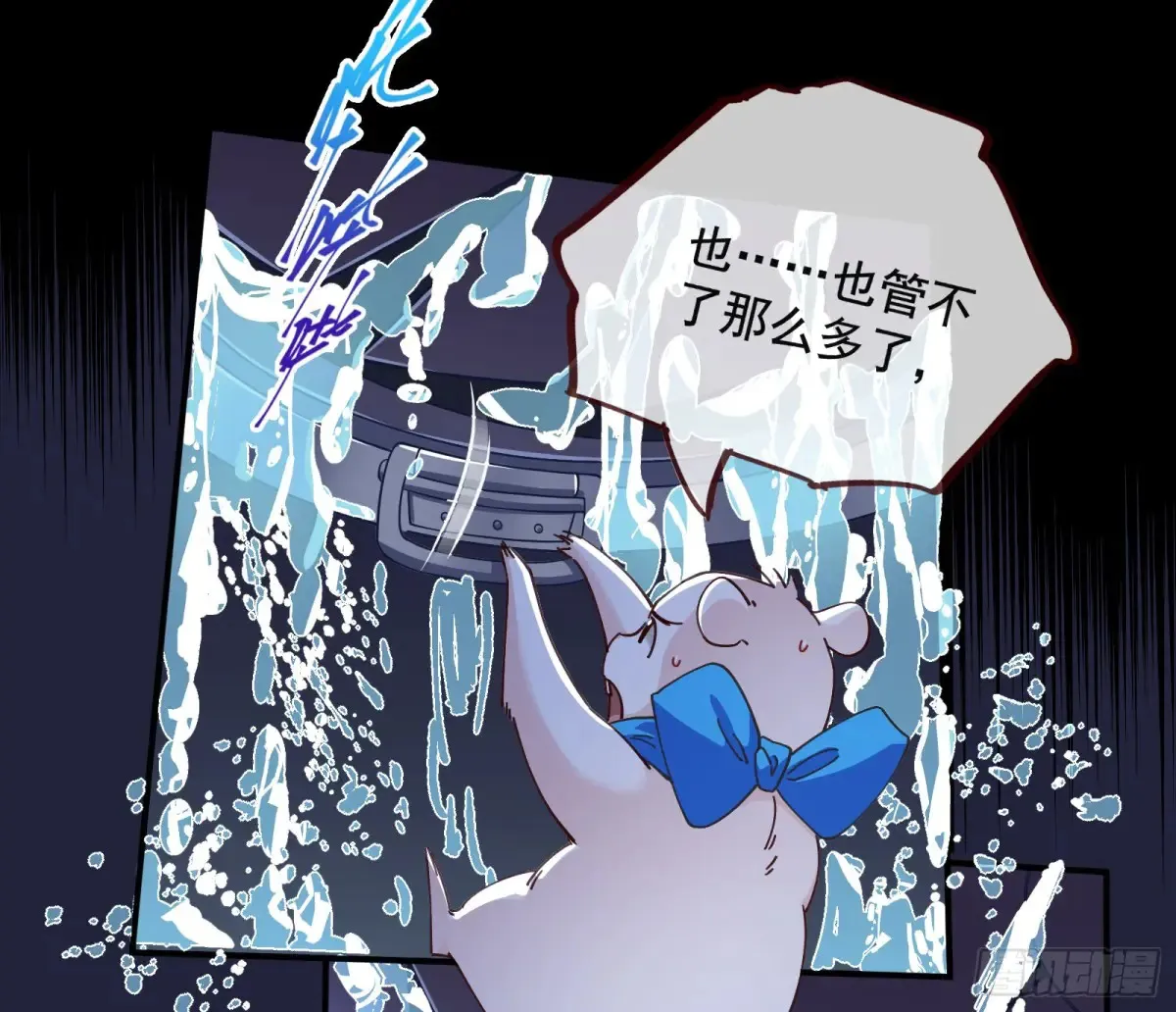 恐怖袭击59