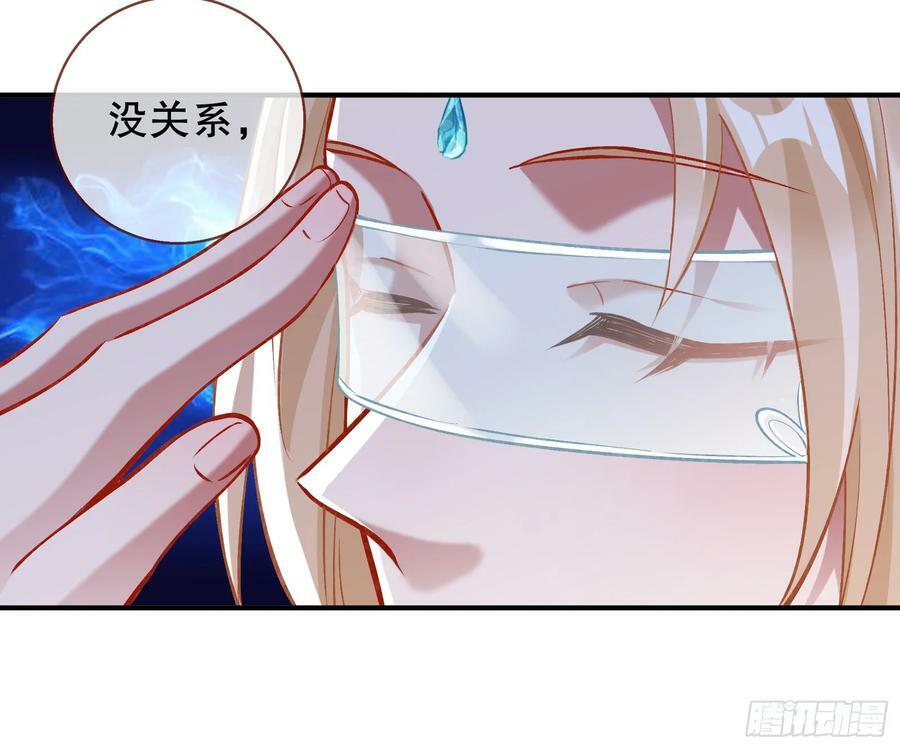 自投罗网90