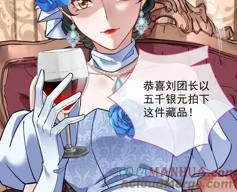 借力打力56