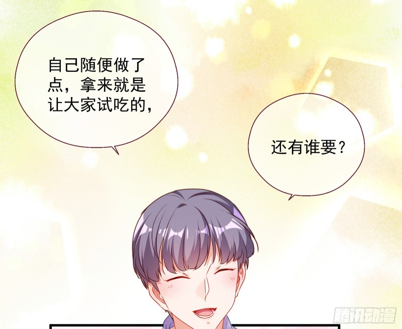 正面勾引19