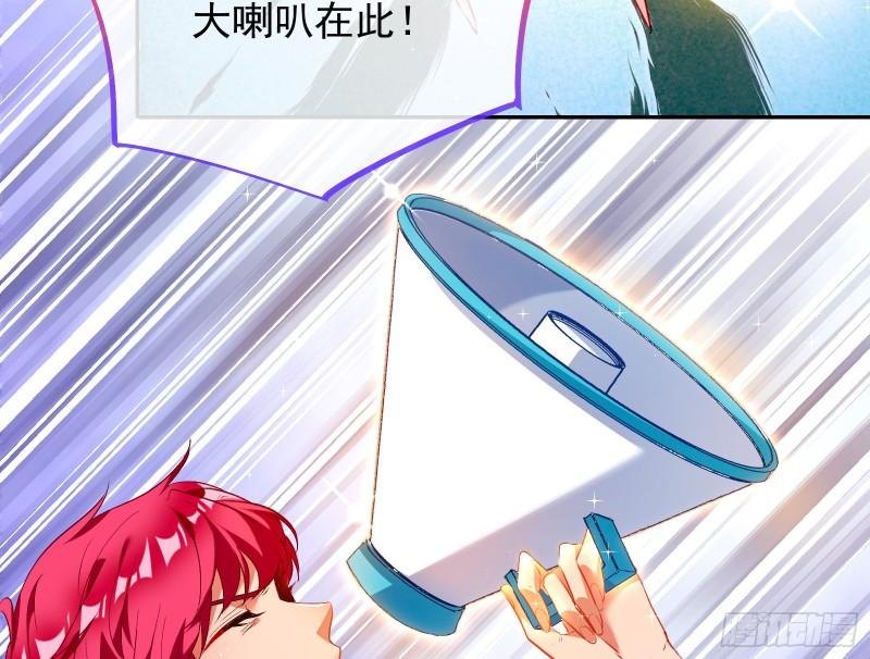 来到你面前23