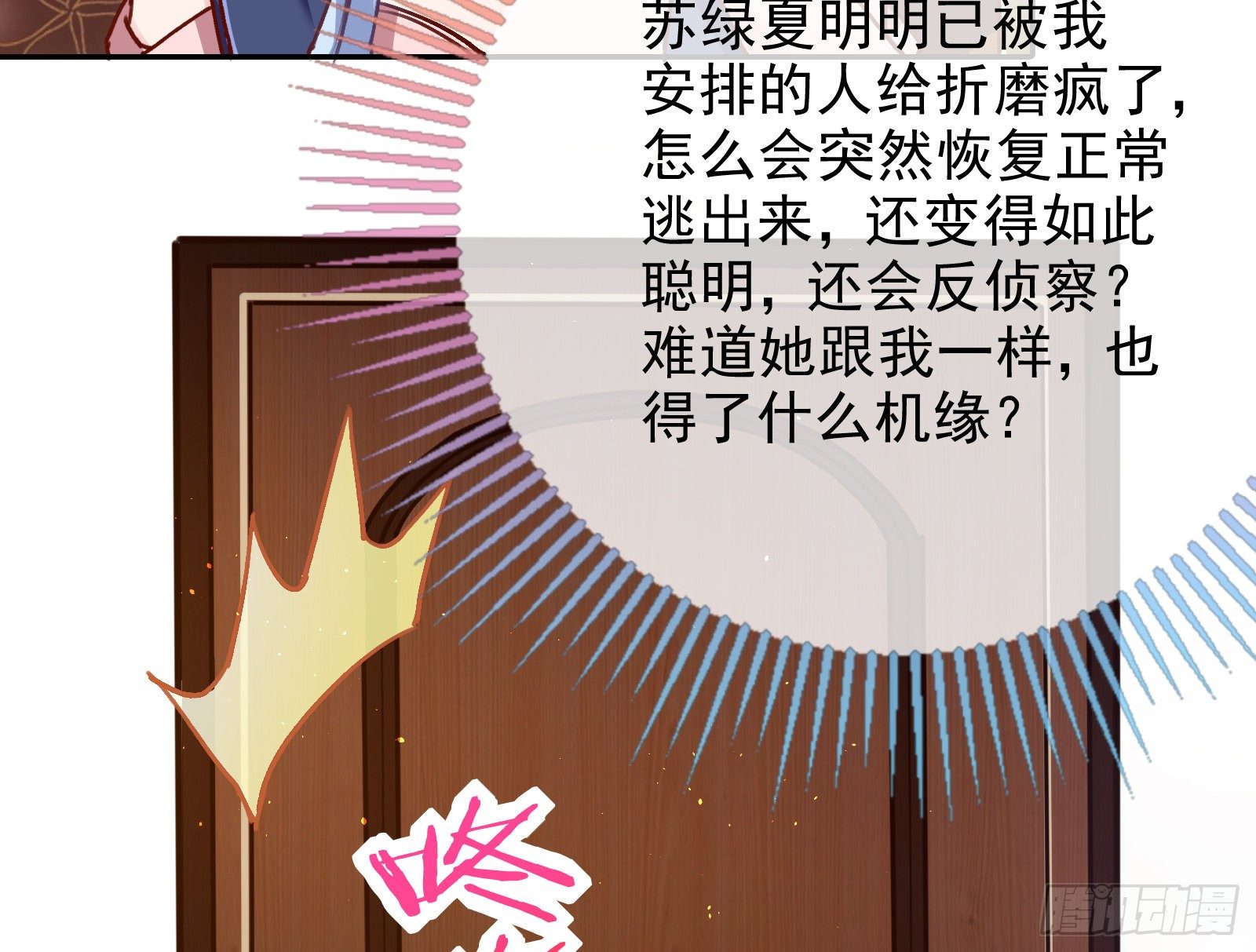 请帖75