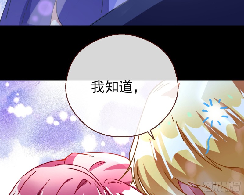 一度春宵47