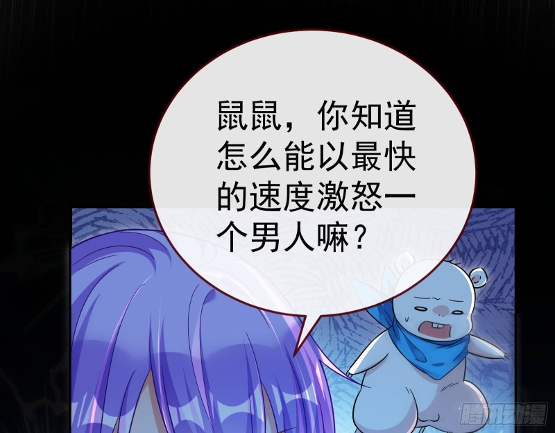 死地求生100