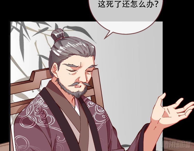 方旭20