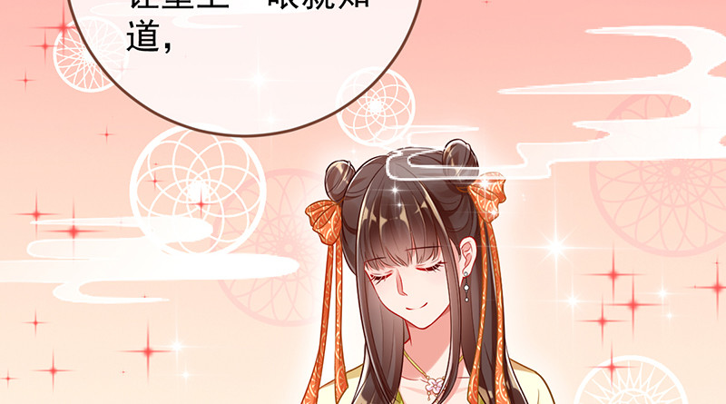 再见允聆18