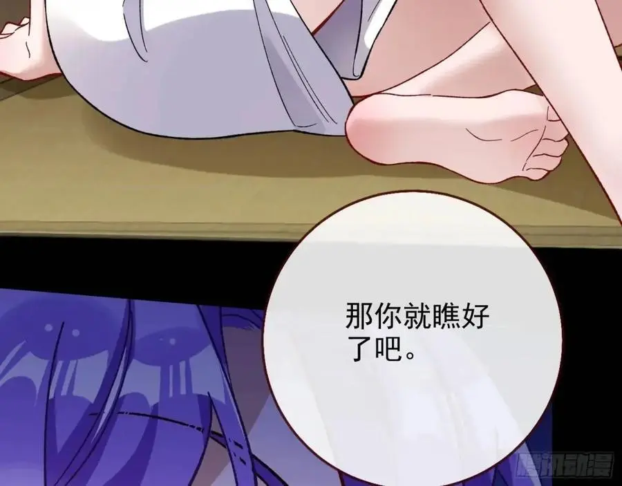 取悦97