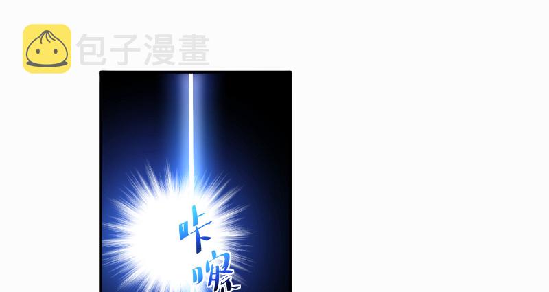 信念的崩塌92