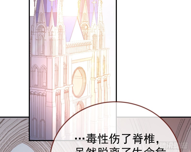 恶魔系统3