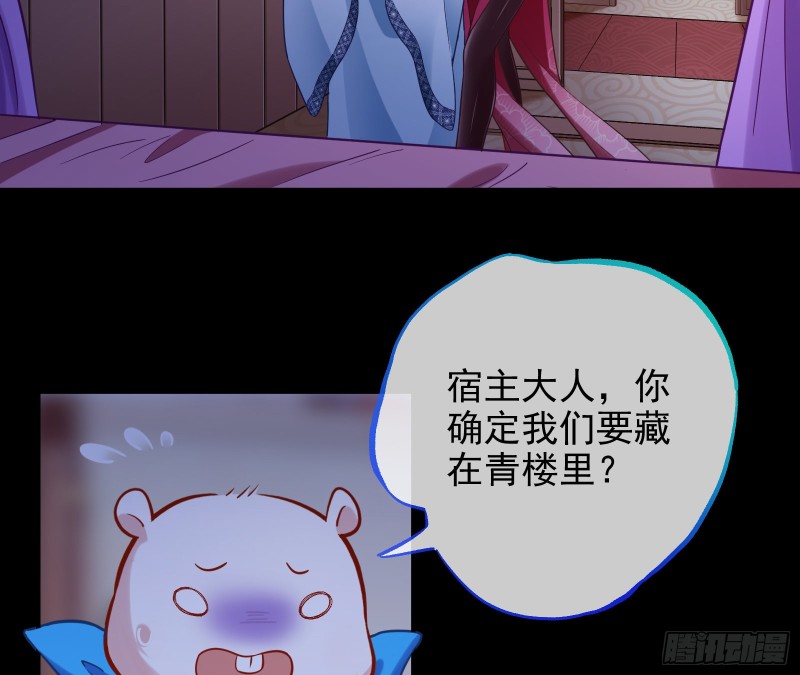 全城搜捕64