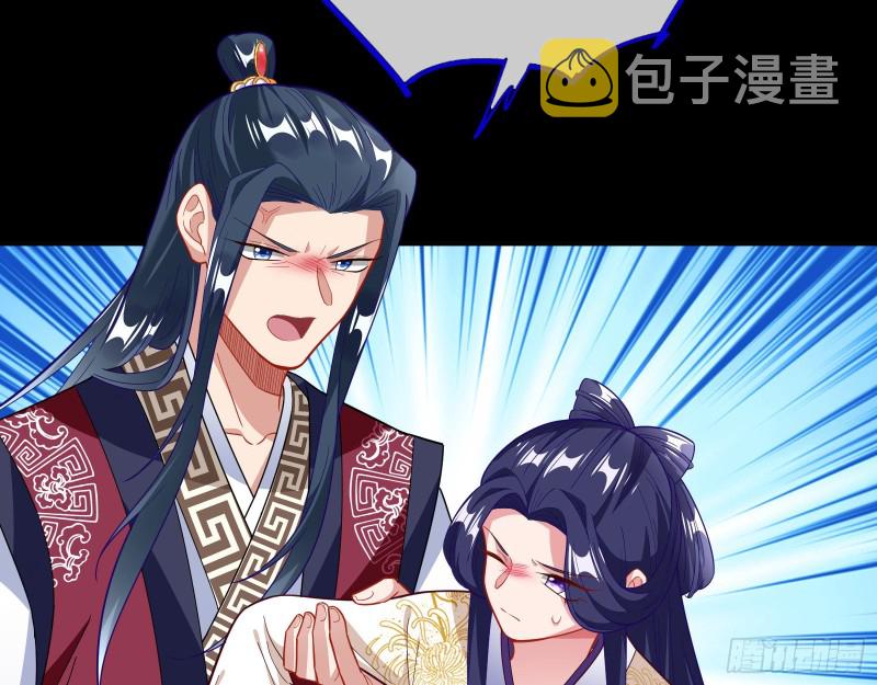 逃不过30