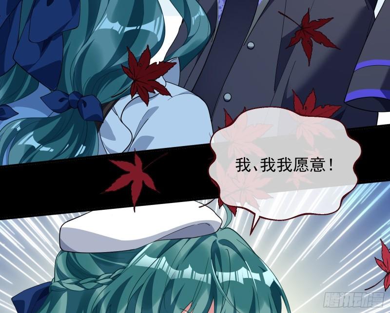 我们分手吧19