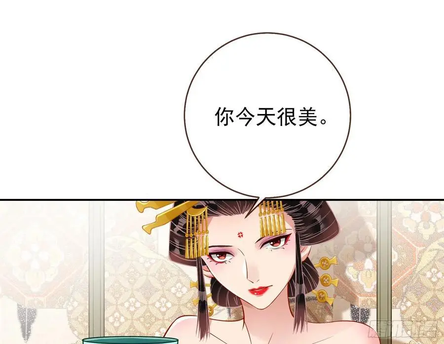 分割买卖42